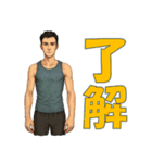 握力を鍛える人（個別スタンプ：12）