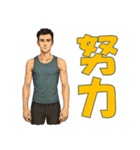 握力を鍛える人（個別スタンプ：13）