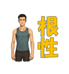 握力を鍛える人（個別スタンプ：14）