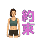 握力を鍛える人（個別スタンプ：17）