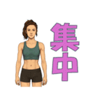 握力を鍛える人（個別スタンプ：18）