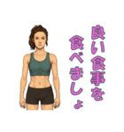 握力を鍛える人（個別スタンプ：20）