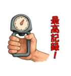 握力を鍛える人（個別スタンプ：29）