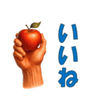 握力を鍛える人（個別スタンプ：32）