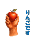 握力を鍛える人（個別スタンプ：33）