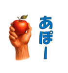 握力を鍛える人（個別スタンプ：34）