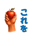 握力を鍛える人（個別スタンプ：35）