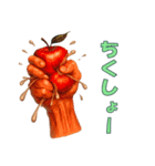 握力を鍛える人（個別スタンプ：37）