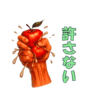 握力を鍛える人（個別スタンプ：38）