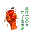 握力を鍛える人（個別スタンプ：39）