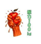 握力を鍛える人（個別スタンプ：40）