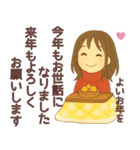 【冬】毎日使えるかわいい女の子スタンプ（個別スタンプ：2）