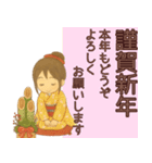 【冬】毎日使えるかわいい女の子スタンプ（個別スタンプ：3）