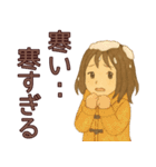 【冬】毎日使えるかわいい女の子スタンプ（個別スタンプ：4）