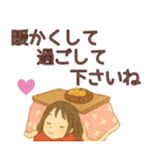 【冬】毎日使えるかわいい女の子スタンプ（個別スタンプ：5）