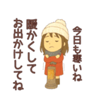 【冬】毎日使えるかわいい女の子スタンプ（個別スタンプ：6）