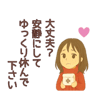 【冬】毎日使えるかわいい女の子スタンプ（個別スタンプ：7）