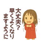 【冬】毎日使えるかわいい女の子スタンプ（個別スタンプ：8）