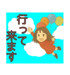 【冬】毎日使えるかわいい女の子スタンプ（個別スタンプ：13）