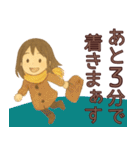 【冬】毎日使えるかわいい女の子スタンプ（個別スタンプ：14）