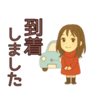 【冬】毎日使えるかわいい女の子スタンプ（個別スタンプ：15）