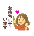 【冬】毎日使えるかわいい女の子スタンプ（個別スタンプ：17）