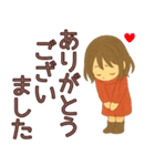 【冬】毎日使えるかわいい女の子スタンプ（個別スタンプ：21）
