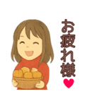 【冬】毎日使えるかわいい女の子スタンプ（個別スタンプ：22）