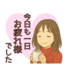 【冬】毎日使えるかわいい女の子スタンプ（個別スタンプ：23）
