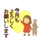 【冬】毎日使えるかわいい女の子スタンプ（個別スタンプ：24）