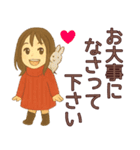 【冬】毎日使えるかわいい女の子スタンプ（個別スタンプ：26）
