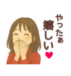 【冬】毎日使えるかわいい女の子スタンプ（個別スタンプ：38）