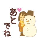 【冬】毎日使えるかわいい女の子スタンプ（個別スタンプ：39）