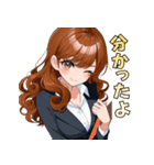 キレイなお姉さん、働きます♡（個別スタンプ：2）