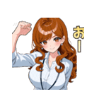 キレイなお姉さん、働きます♡（個別スタンプ：6）