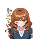 キレイなお姉さん、働きます♡（個別スタンプ：7）