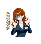 キレイなお姉さん、働きます♡（個別スタンプ：9）