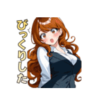 キレイなお姉さん、働きます♡（個別スタンプ：12）