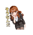 キレイなお姉さん、働きます♡（個別スタンプ：16）