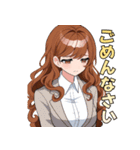 キレイなお姉さん、働きます♡（個別スタンプ：17）