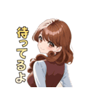 キレイなお姉さん、働きます♡（個別スタンプ：18）