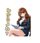 キレイなお姉さん、働きます♡（個別スタンプ：20）