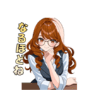 キレイなお姉さん、働きます♡（個別スタンプ：25）