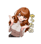 キレイなお姉さん、働きます♡（個別スタンプ：27）