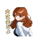 キレイなお姉さん、働きます♡（個別スタンプ：28）