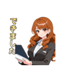 キレイなお姉さん、働きます♡（個別スタンプ：34）