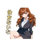 キレイなお姉さん、働きます♡（個別スタンプ：37）