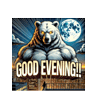 しろくまインパクト（個別スタンプ：17）