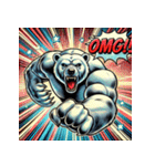 しろくまインパクト（個別スタンプ：23）