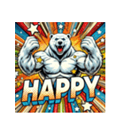 しろくまインパクト（個別スタンプ：28）